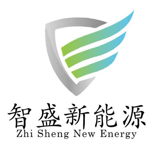 广西智盛新能源有限公司
