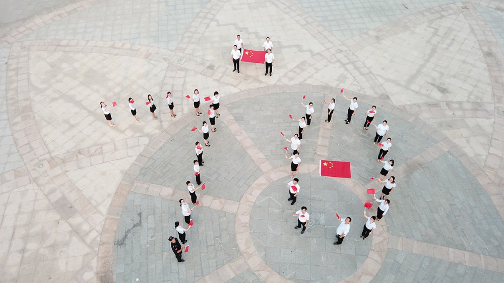 庆祝新中国成立70周年活动