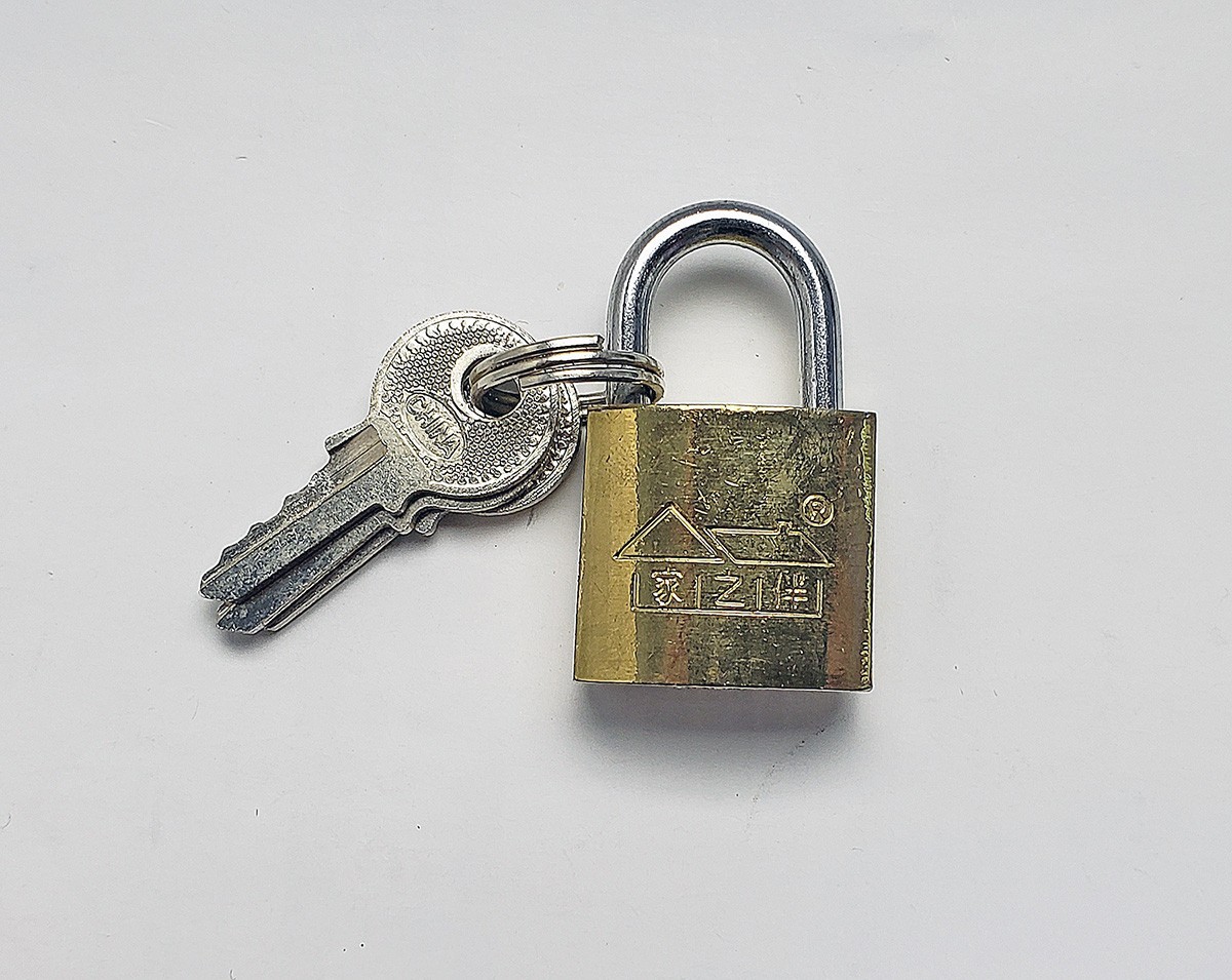家之伴20mm镀钛金挂锁JZ-DN0190