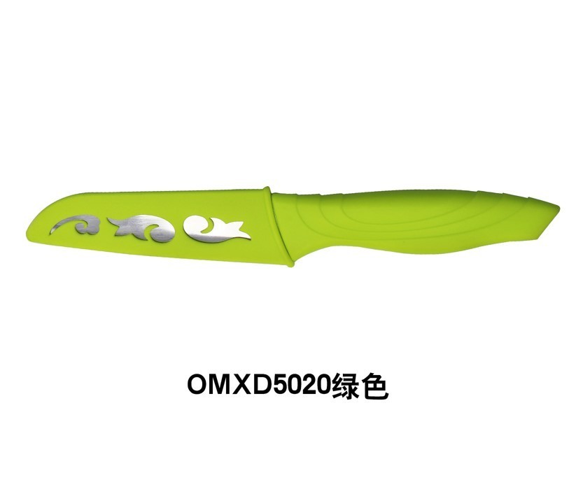 傲玛水果刀OMXD5020