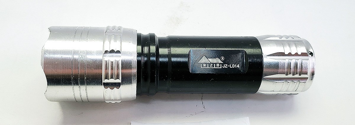 家之伴铝合金手电筒JZ-L014