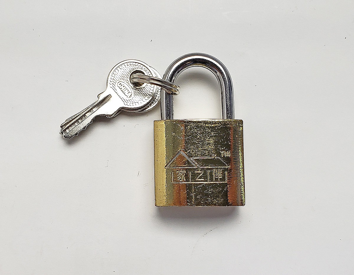 家之伴25mm镀钛金挂锁JZ-DN0192