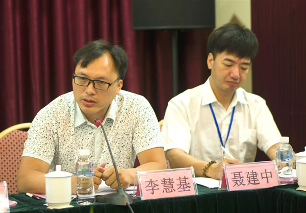 年中工作会议暨安全生产会议