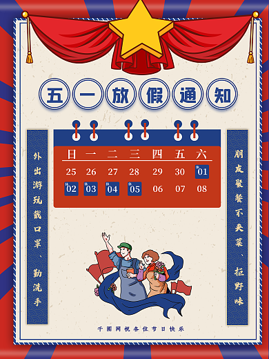 7f93c928-33a2-4b17-83d7-5155fac9a14f.png!w390