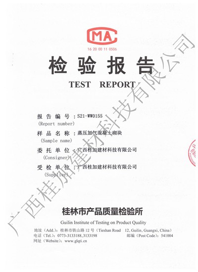 808a8673116951eac5a1fc0d3f61c70