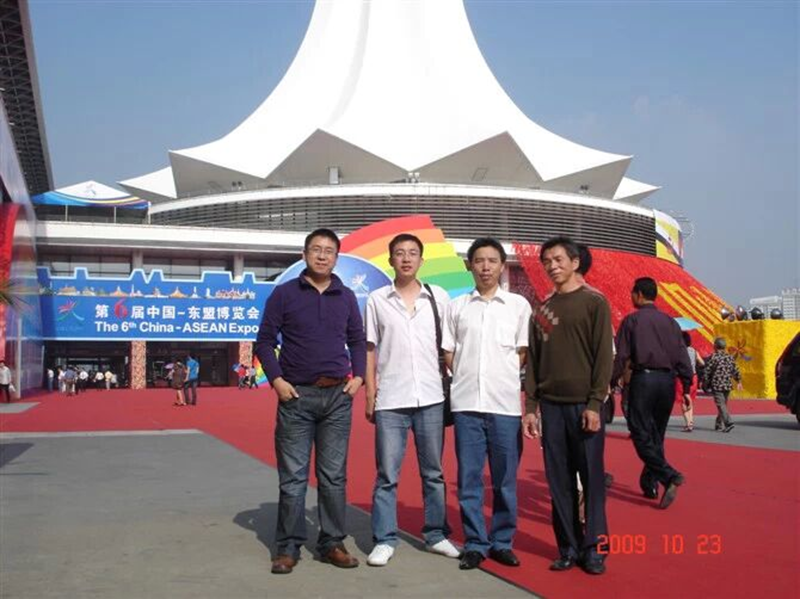 2009年公司主要領導參加東盟國際博覽會