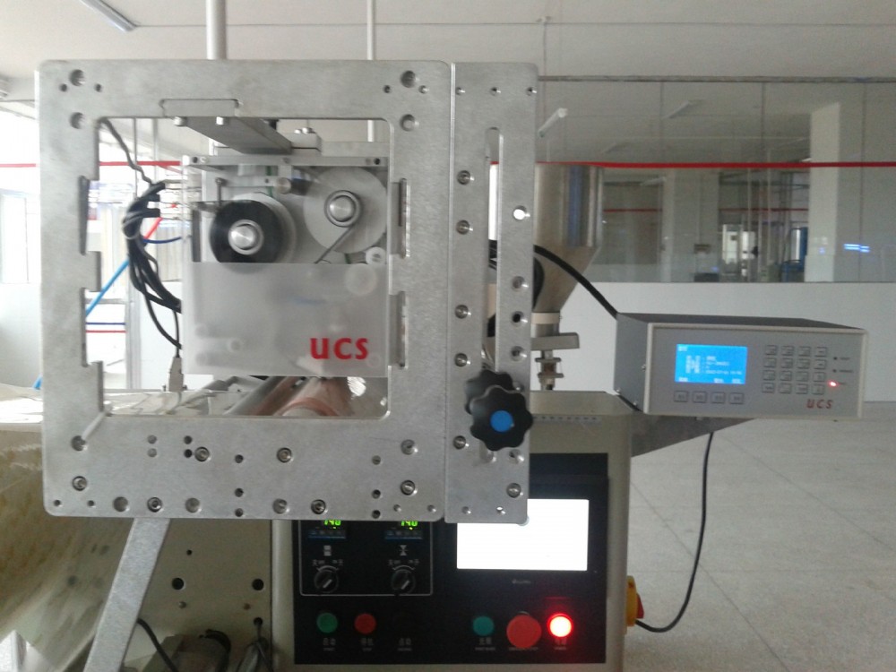 UCS2连续式热转印打码机
