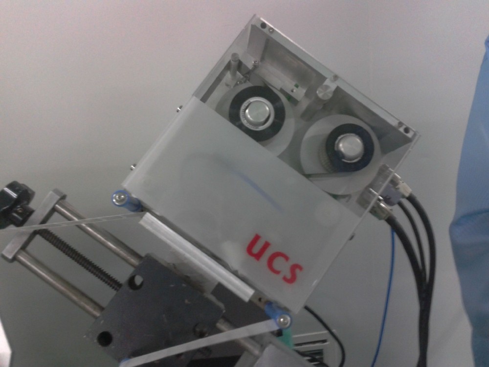 资阳UCS5间歇式热转印打码机