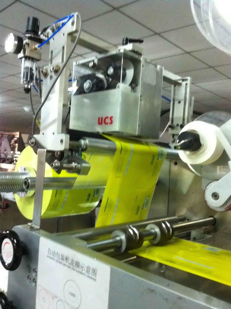 自贡UCS6连续式热转印打码机