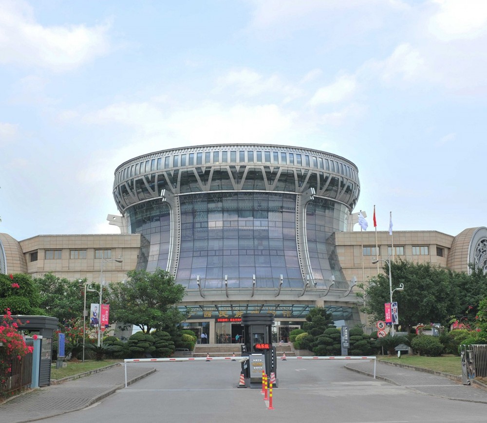 廣西民族博物館
