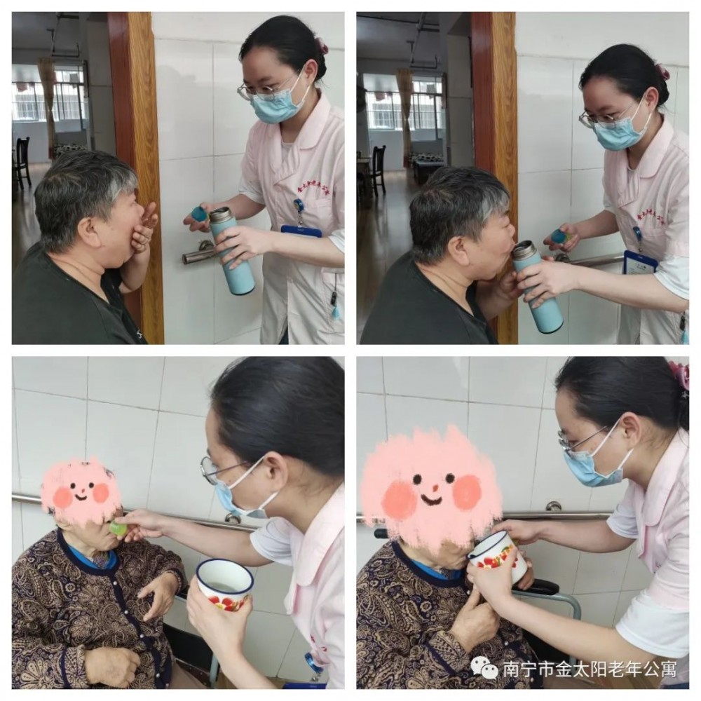 微信图片_20230512141557
