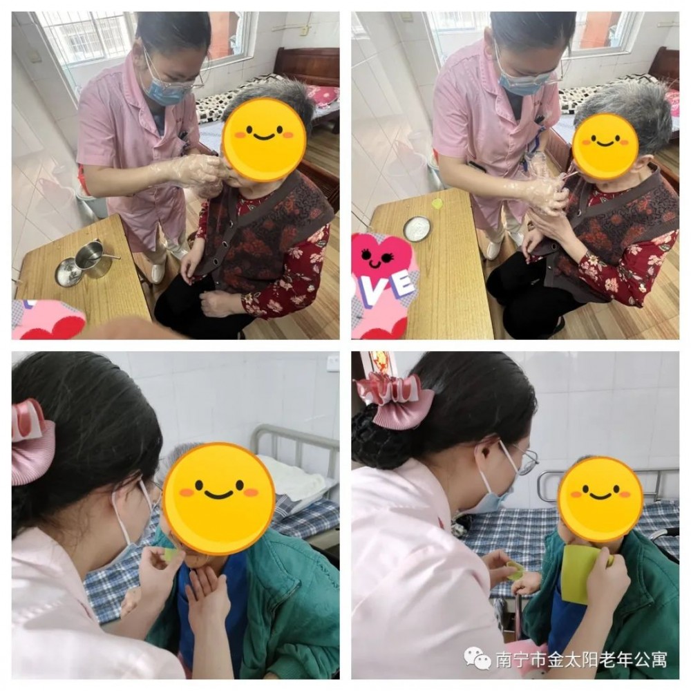 微信图片_20230512141553
