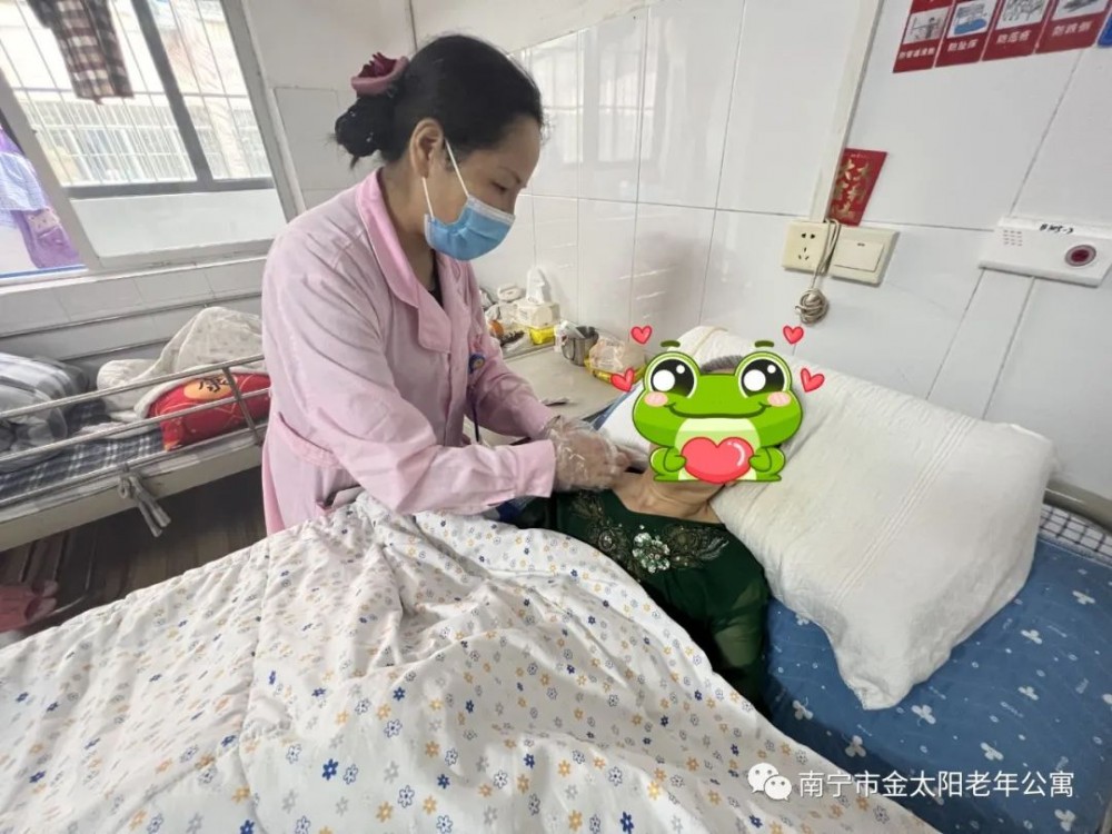 微信图片_20230512141609