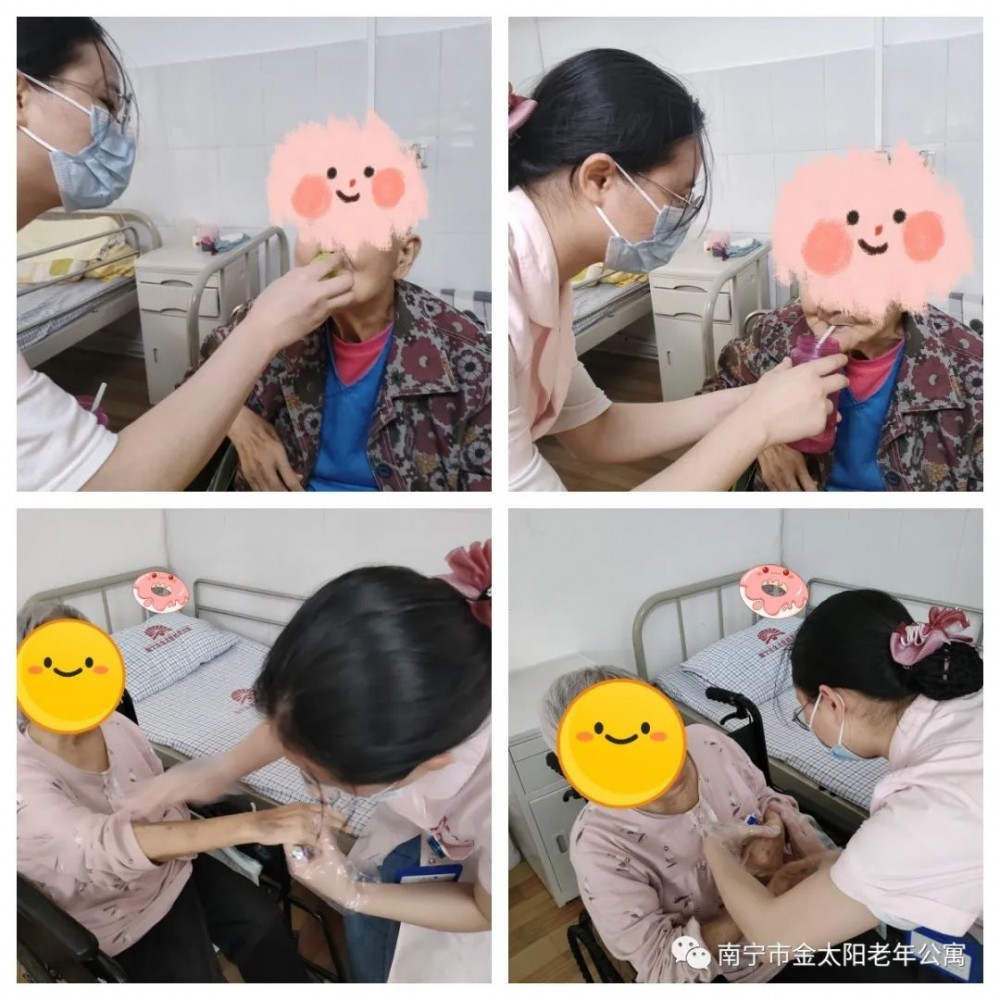 微信图片_20230512141606