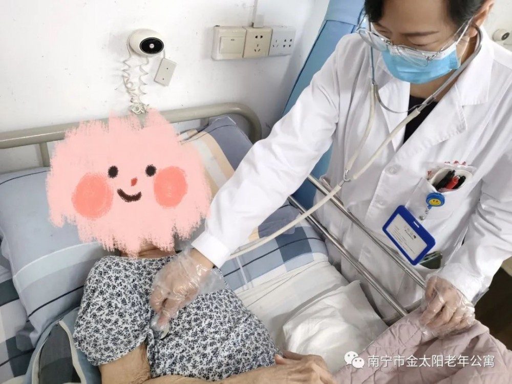 微信图片_20230512141540