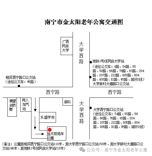 微信图片_20240617090357