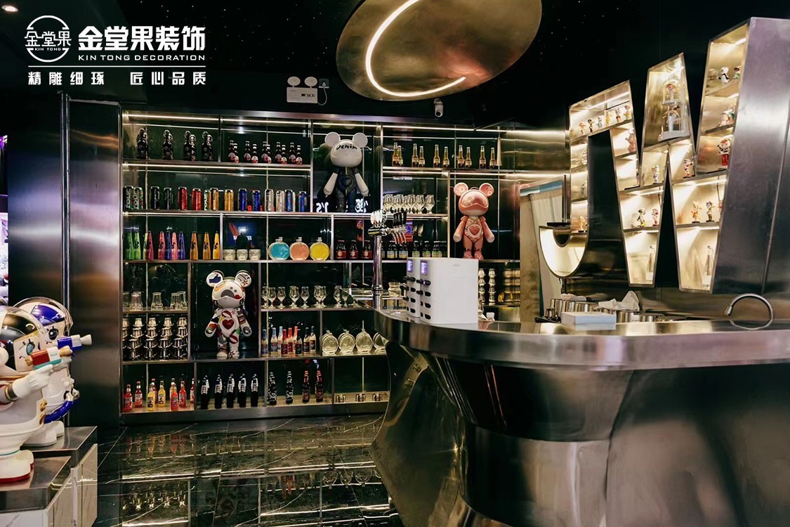 小酒窩酒吧