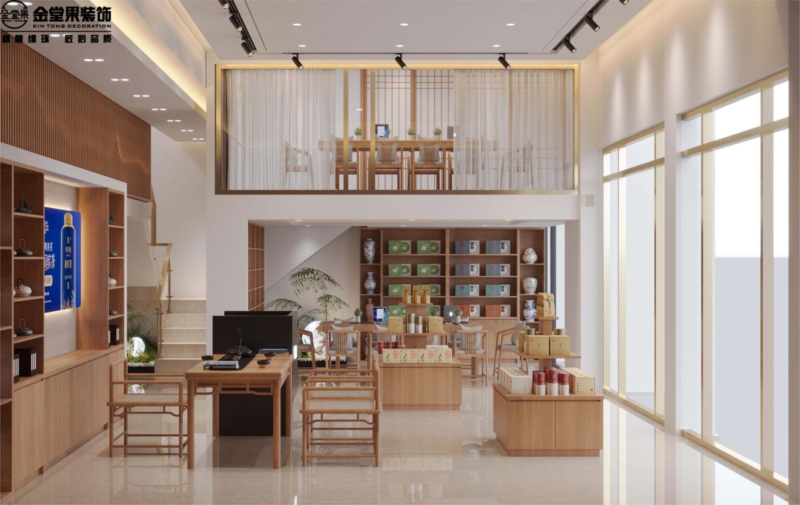 云星乾隆首府茶館