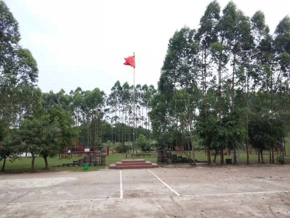 训练场