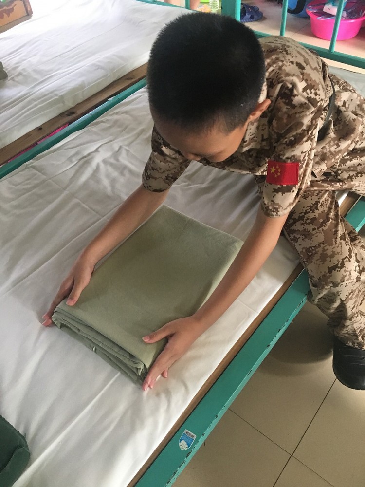 整理内务