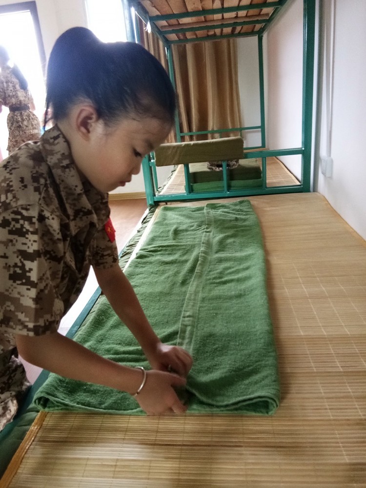 整理内务