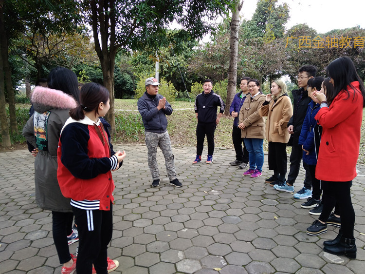 广西大学林学院生态学研究生党支部拓展活动