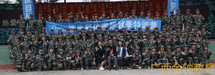 微信图片_20171109122354.jpg