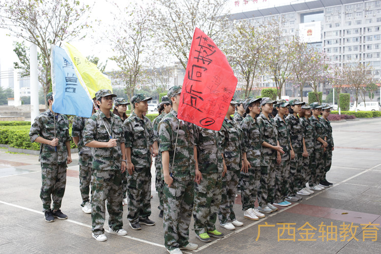 睿迪教育教师团队军事拓展训练