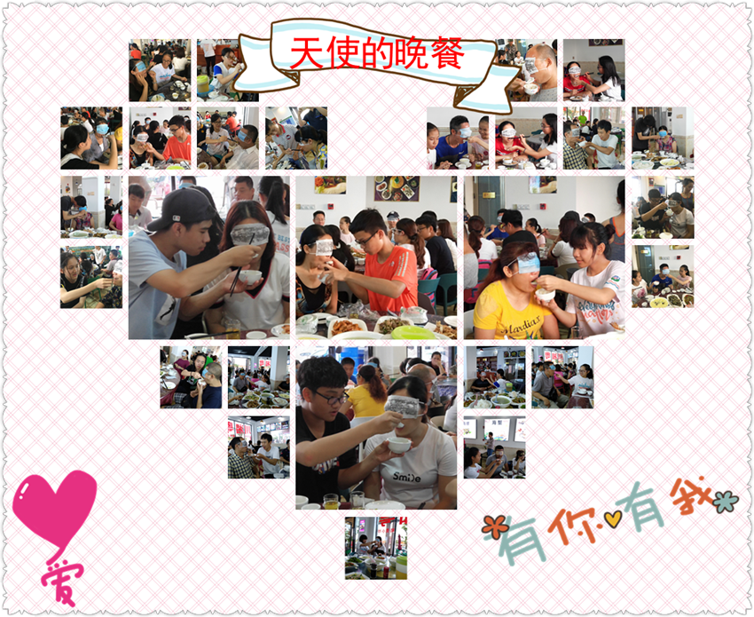天桃实验学校户外亲子活动——心怀感恩，与爱同行