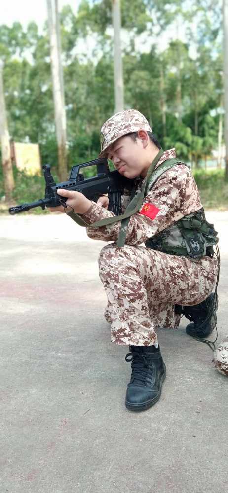 夏令营