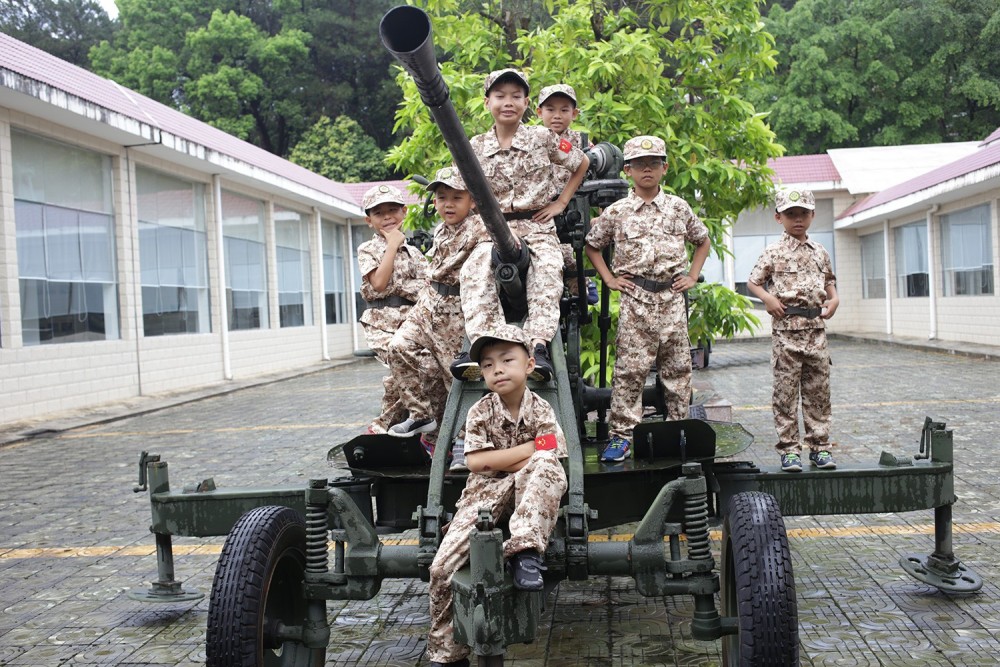 夏令营