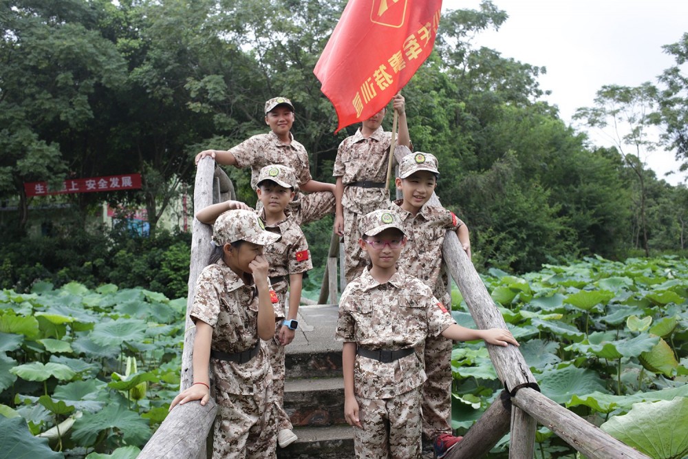 夏令营