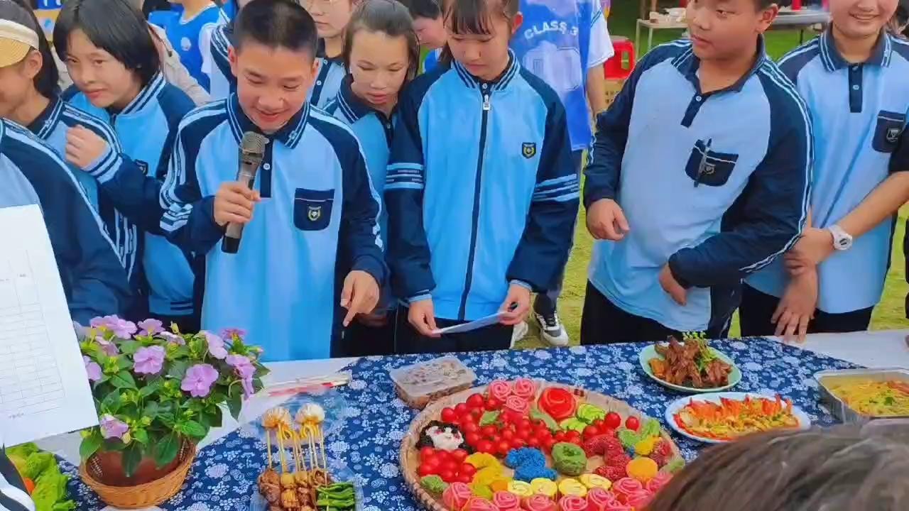 南宁四中初中部研学活动