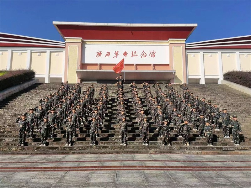 夏令营活动