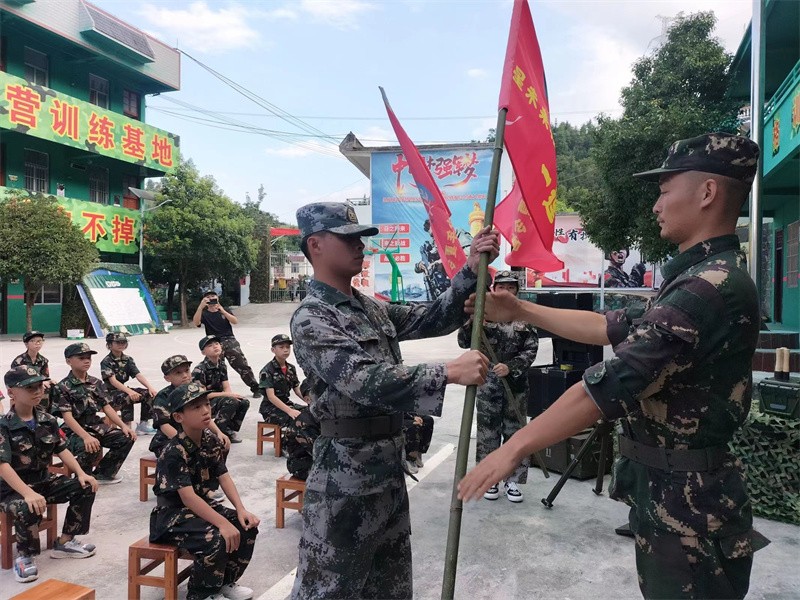 夏令营