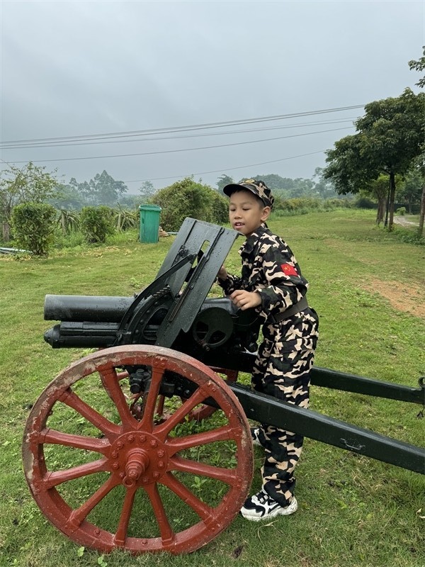 夏令营