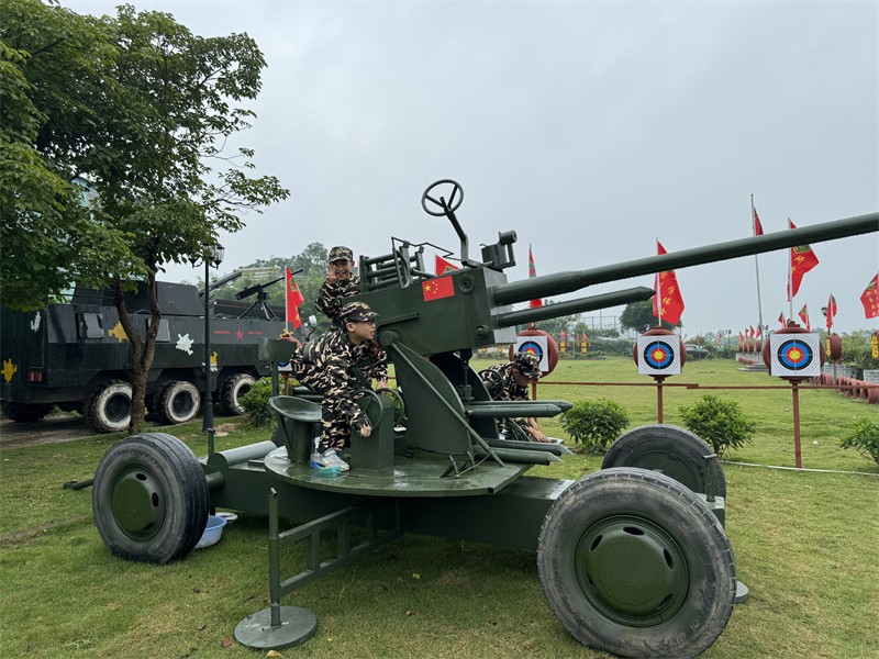 夏令营