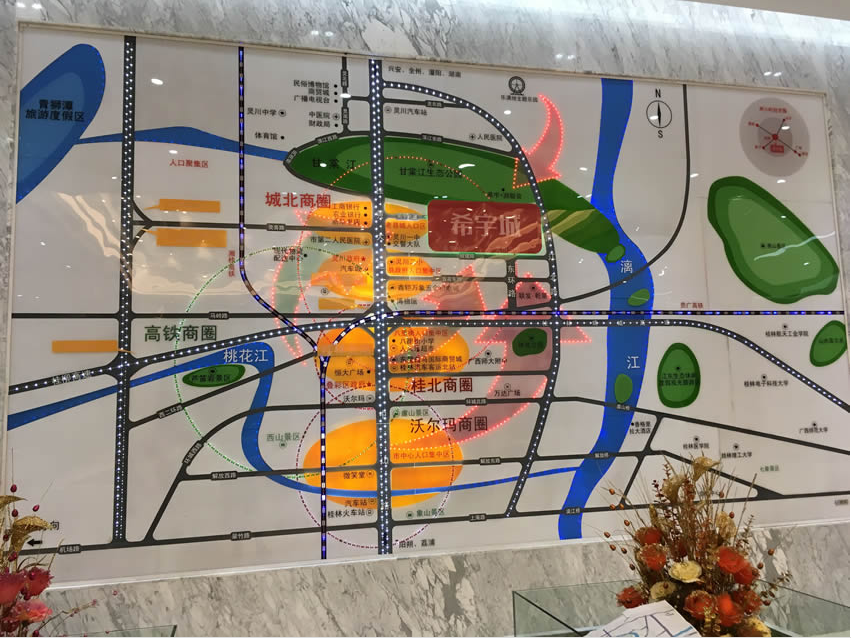 桂林希宇城电子区位图