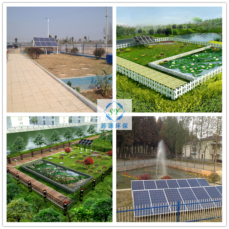 安徽省滁州市全椒縣六鎮鎮鄭橋村太陽能微動力生活污水處理和人工濕地項目