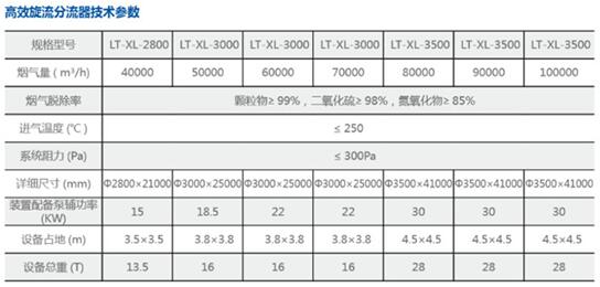 TIM截图20170828105345.jpg