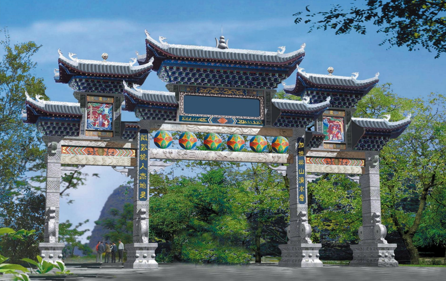 民族特色牌樓效果圖