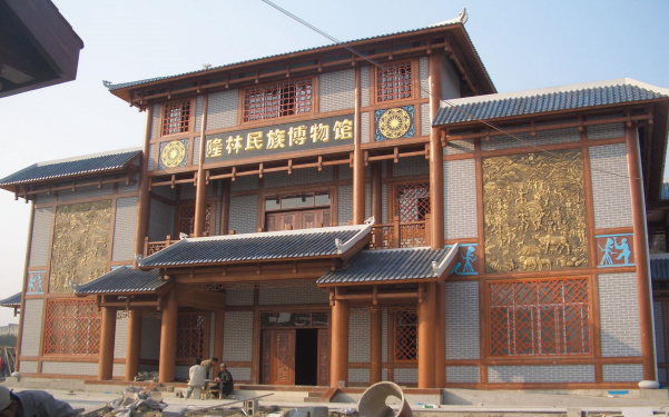廣西隆林民族博物館