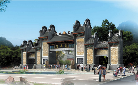 扶綏龍谷灣景區(qū)門樓效果圖