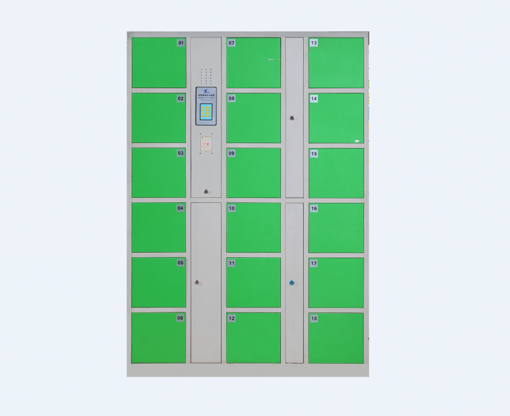 18门存包柜