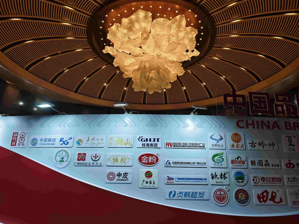 微信图片_20250509095746(1)