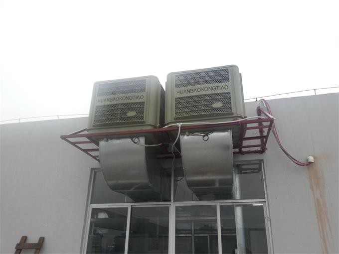 桂林环保空调公司