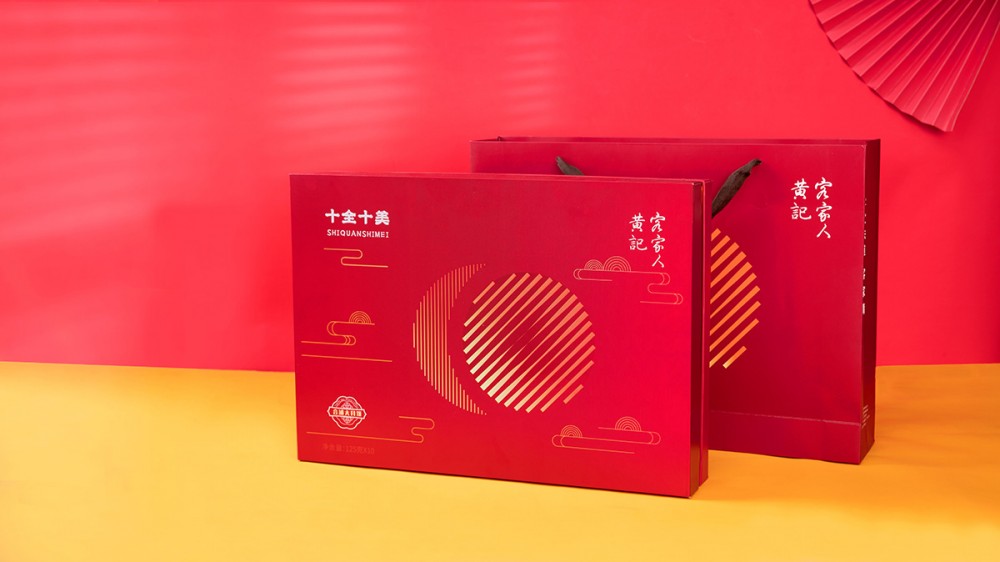 10-十全十美