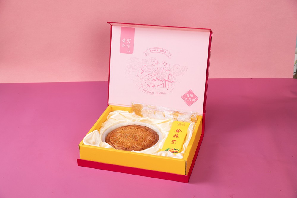 金花望月500g