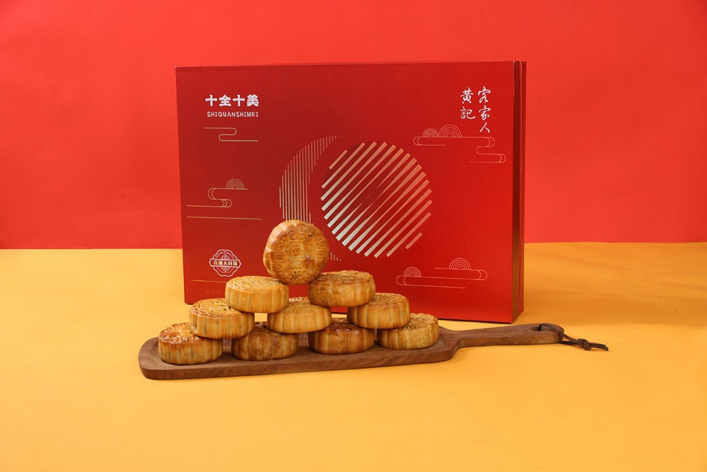 10-十全十美1