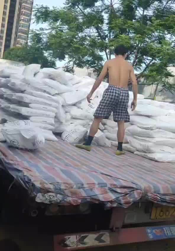 发货情况